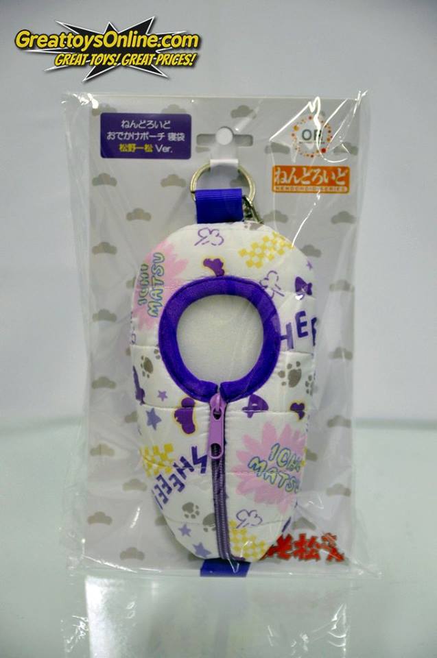 nendoroid doll pouch