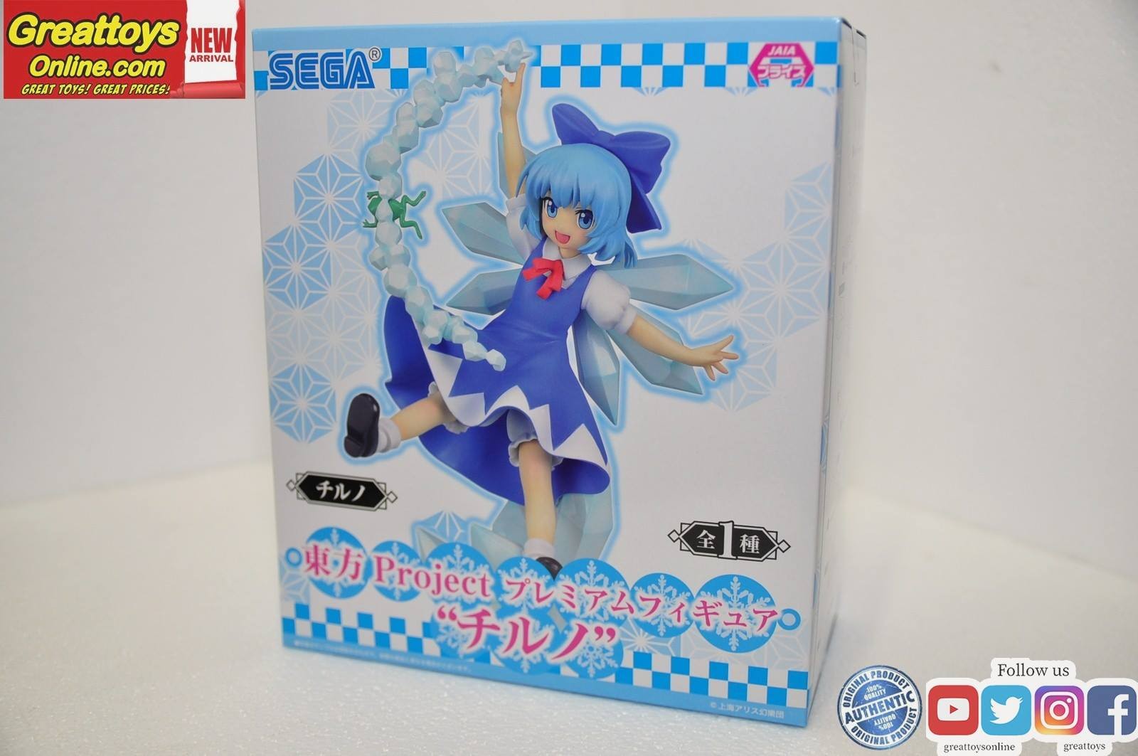 Featured image of post Touhou Cirno Figure