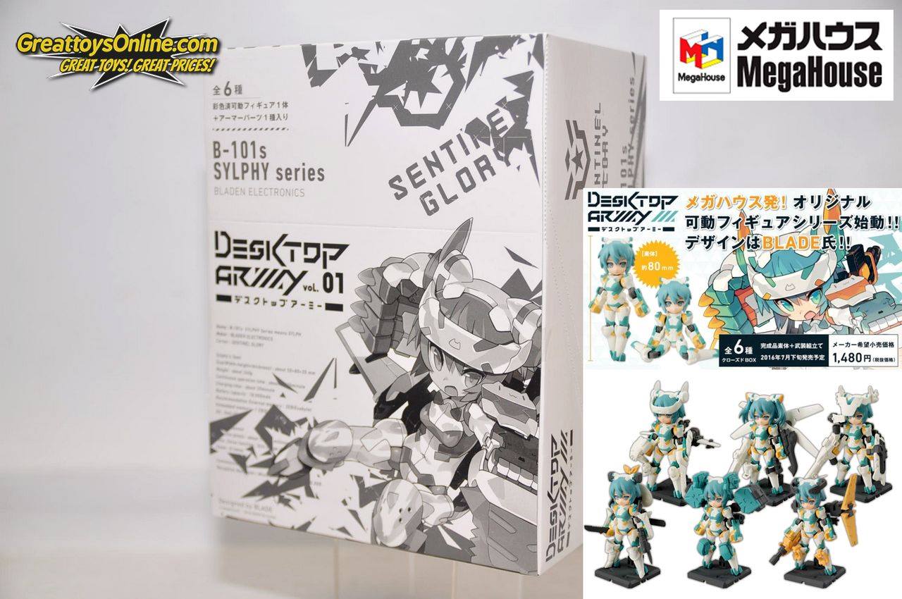 desktop army sylphy