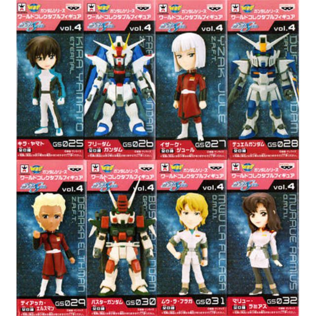 NEW GE Gundam Wing Heero /& Wing Binder Official Licensed GE89157 US Seller