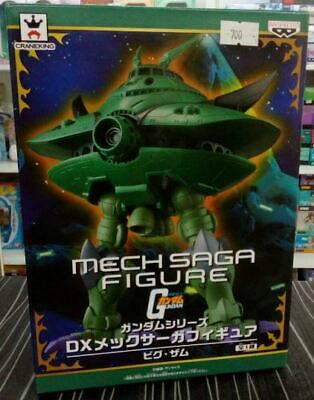 Dx Mech Saga Ma 08 Big Zam Greattoysonline Com