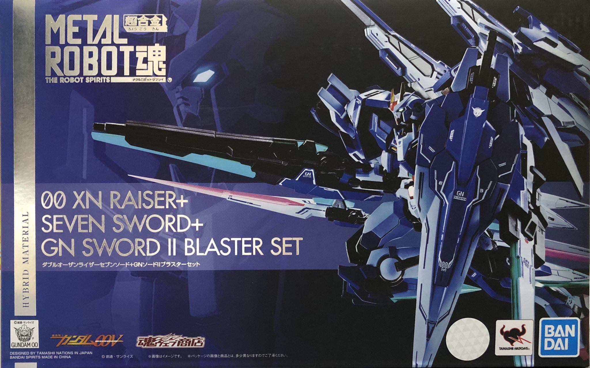 00 raiser metal robot