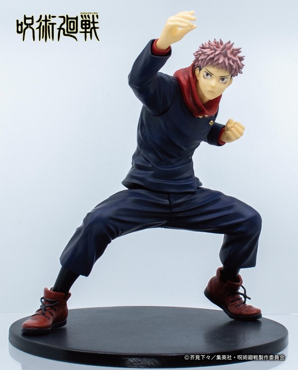 PRE-ORDER Jujutsu Kaisen Figure – Greattoysonline.com
