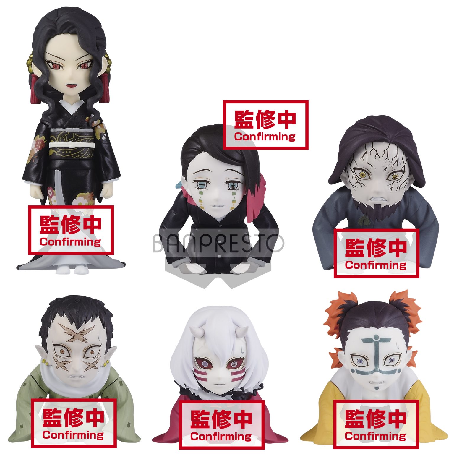 wcf yaiba