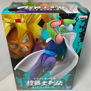 Ver. B 3 Chosenshiretsuden Figure Details about   Dragon Ball Super Super Saiyan Piccolo Vol