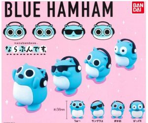 blue hamham plush