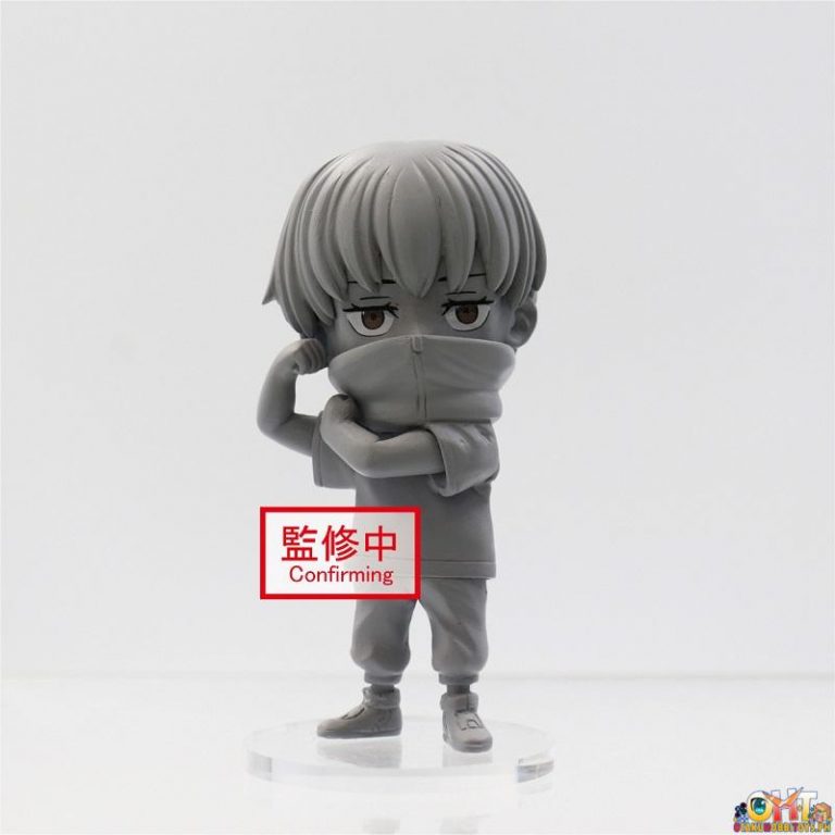 PRE-ORDER Jujutsu Kaisen Deformed Figure vol3. Inumaki Toge