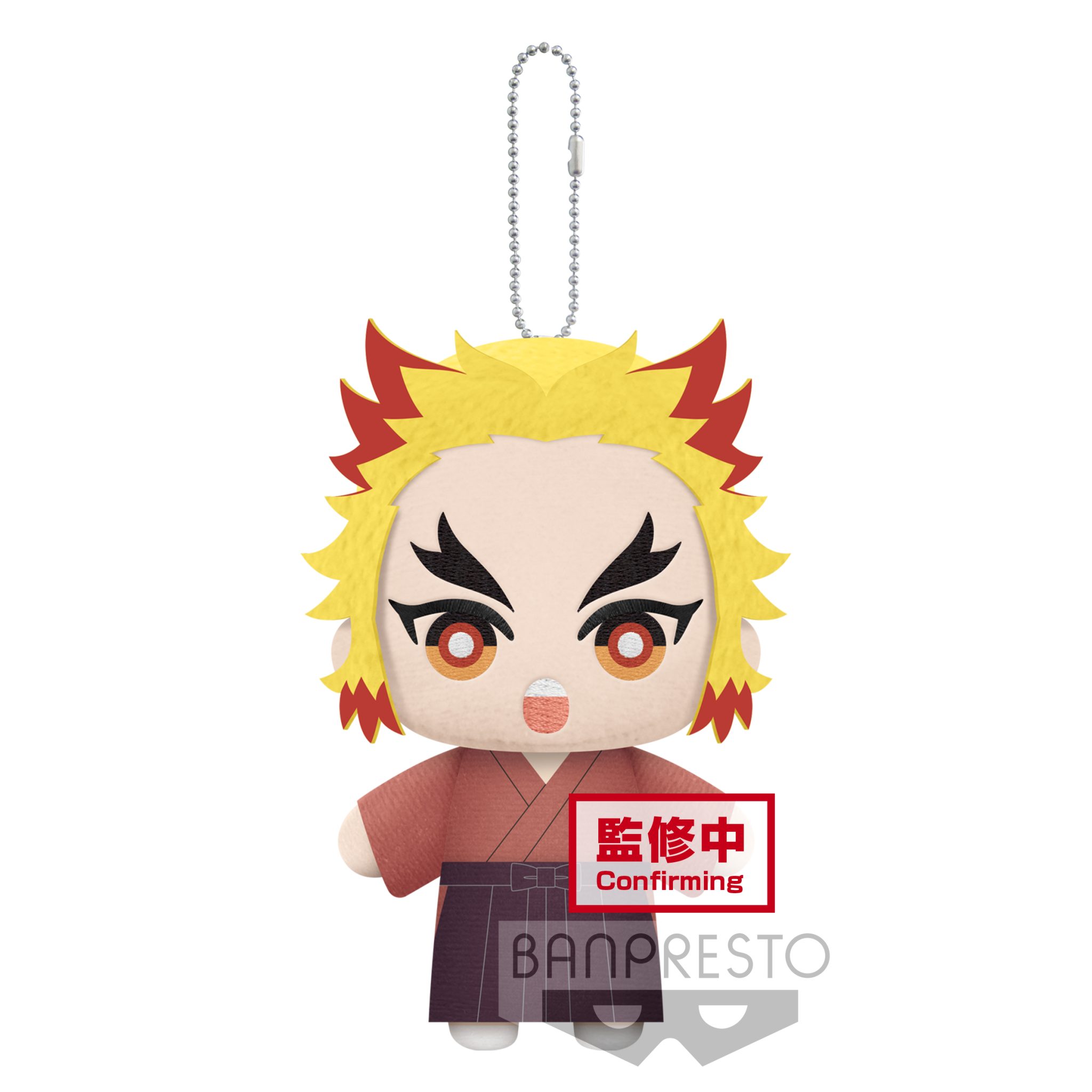 rengoku kyojuro plush