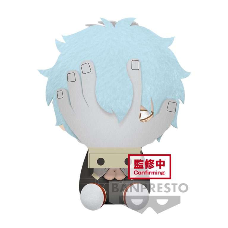 tomura shigaraki plush