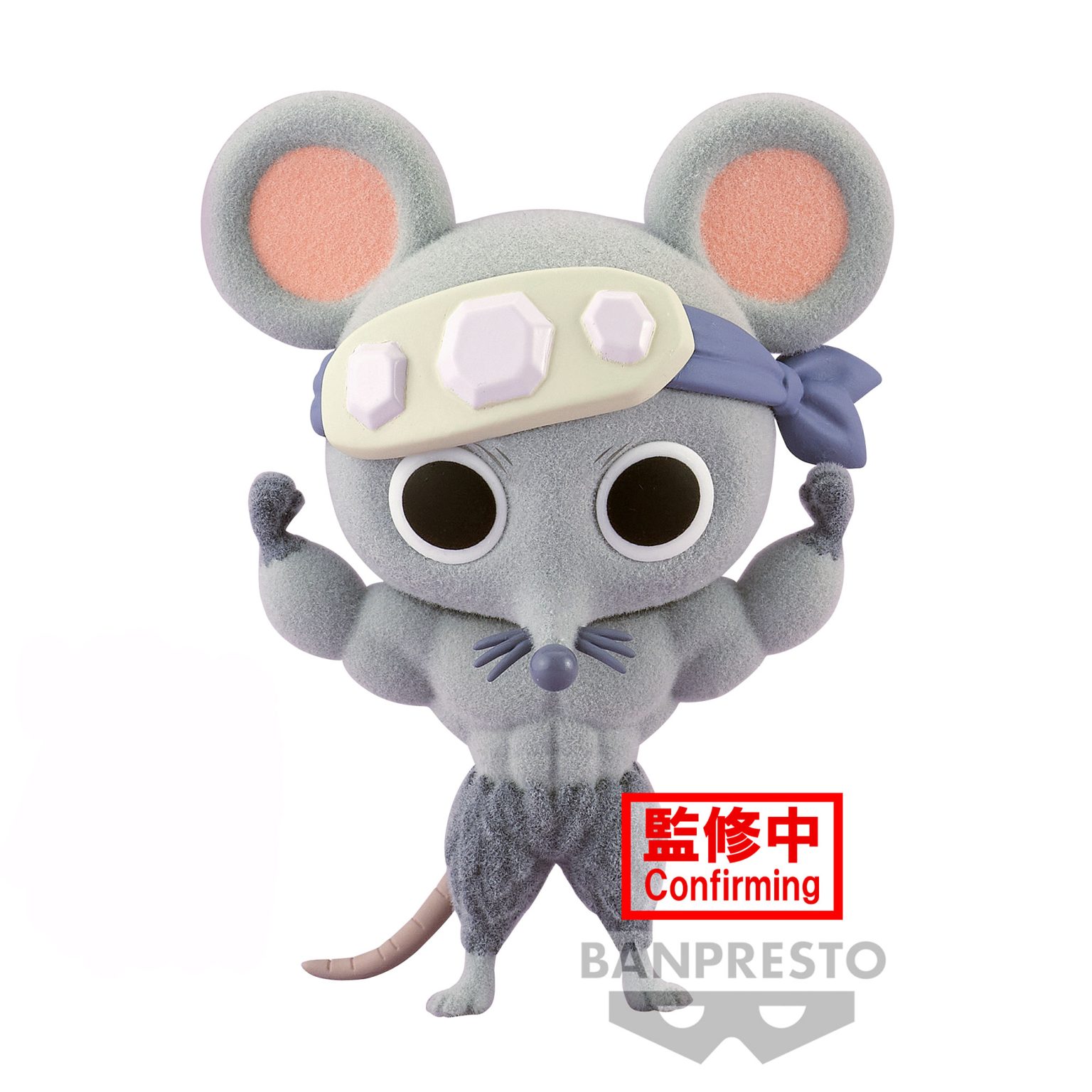 fluffy puffy banpresto