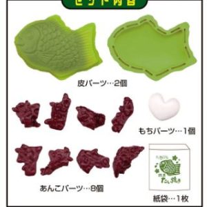 PRE-ORDER Kaitai puzzle Taiyaki - Matcha (Nov-10-2025)