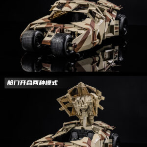 PRE-ORDER MK-DC006 Batpod and Tumbler (Mar. 2026) PO end (Dec-22-2025)