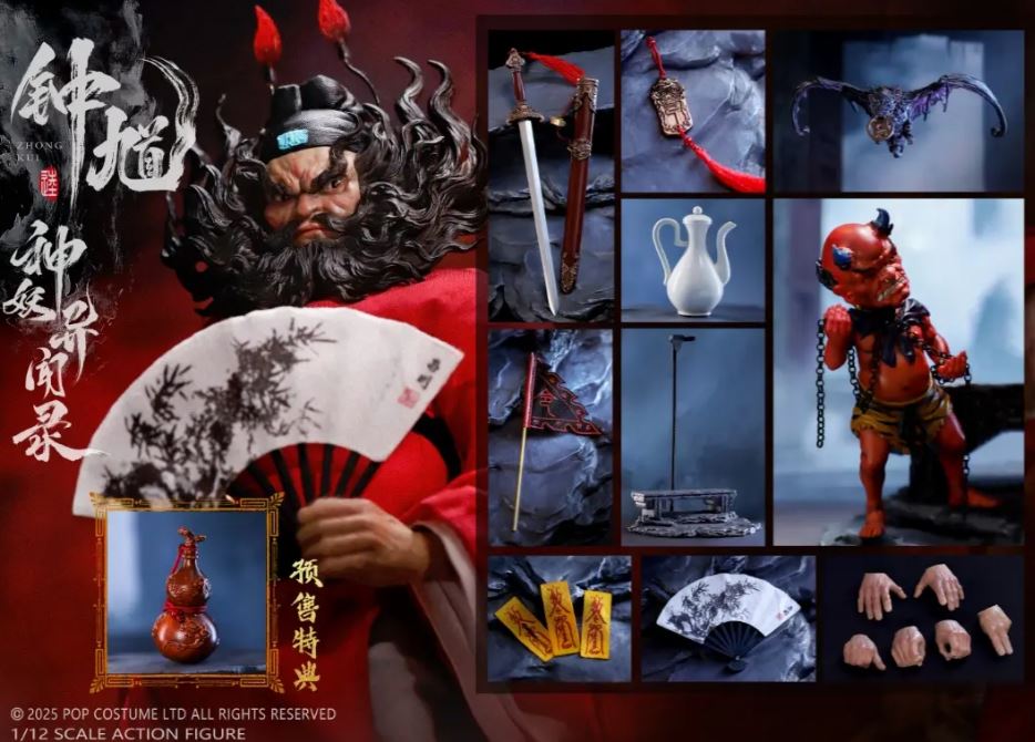 PRE-ORDER 1/12 Tales of Gods Zhong Kui Action Figure Demon-Subduing Version (Q2 2026) PO end (Dec-12-2025)