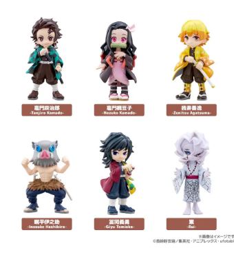 PRE-ORDER BOX OF 72 - PalVerse Demon Slayer: Kimetsu no Yaiba vol.1 (Jun. 2026) PO end (DEC-15-2025)