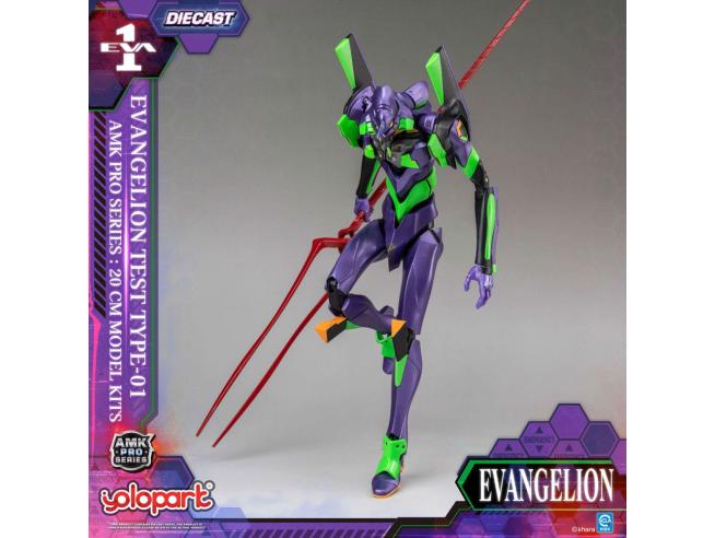 PRE-ORDER Evangelion AMK PRO Series EVA-01 TEST TYPE Model Kit (Jan. 2026) PO end (Nov-17-2025)