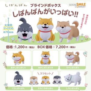 PRE-ORDER BOX OF 48 - Blind Box Series Shibanban (Jun. 2026) PO end (DEC-22-2025)