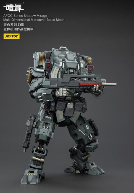 PRE-ORDER 1/25 APOC Series: Shadow Mirage Battle Mech (Jan. 2026) PO end (Nov-23-2025)