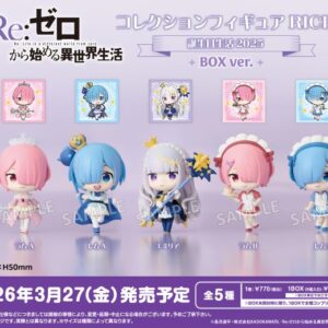 PRE-ORDER BOX OF 120 - Re:ZERO -Starting Life in Another World- (Apr. 2026) PO end (NOV-24-2025)