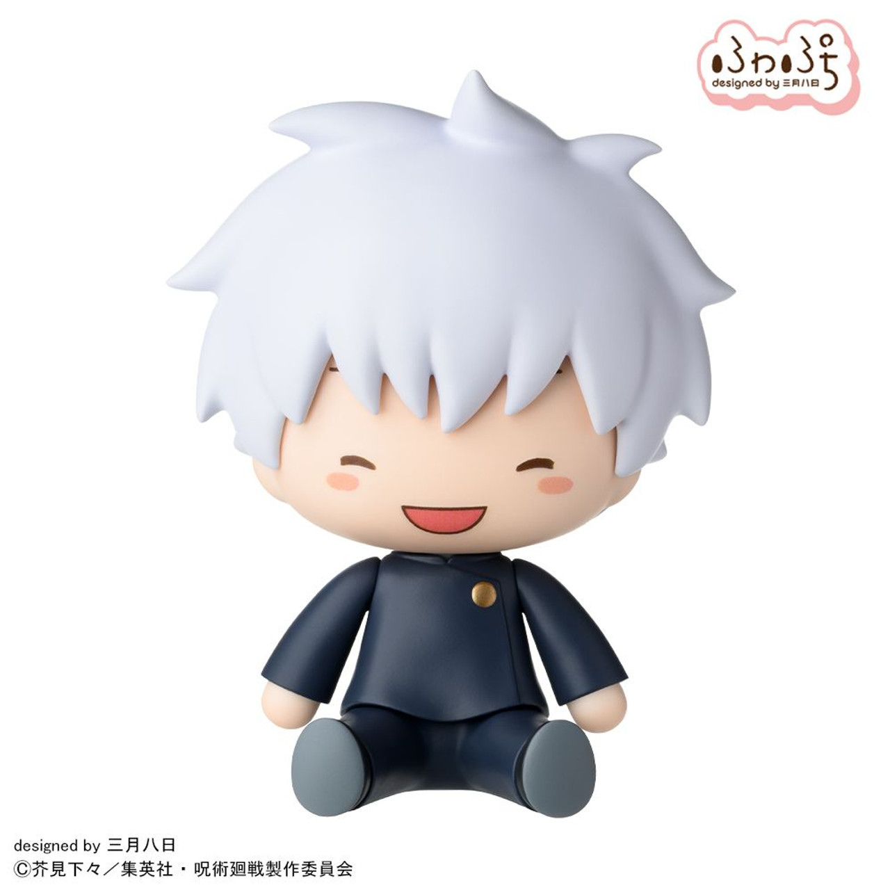 PRE-ORDER BOX OF 20 - fuwa petit "Jujutsu Kaisen Hidden Inventory/Premature Death" Chibi Figure "Satoru Gojo" (Aug. 2026) PO end (DEC-8-2025)