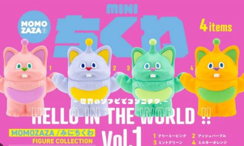PRE-ORDER HELLO IN THE WORLD !! Vol. 1 MOMOZAZA / mini CHIKUWA Box (Jan. 2026) PO end (Nov-10-2025)