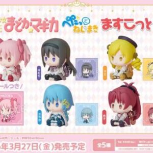 PRE-ORDER BOX OF 120 - Puella Magi Madoka Magica (Apr. 2026) PO end (NOV-24-2025)