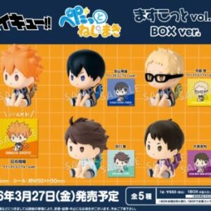 PRE-ORDER BOX OF 120 - Haikyu!! (Apr. 2026) PO end (NOV-24-2025)