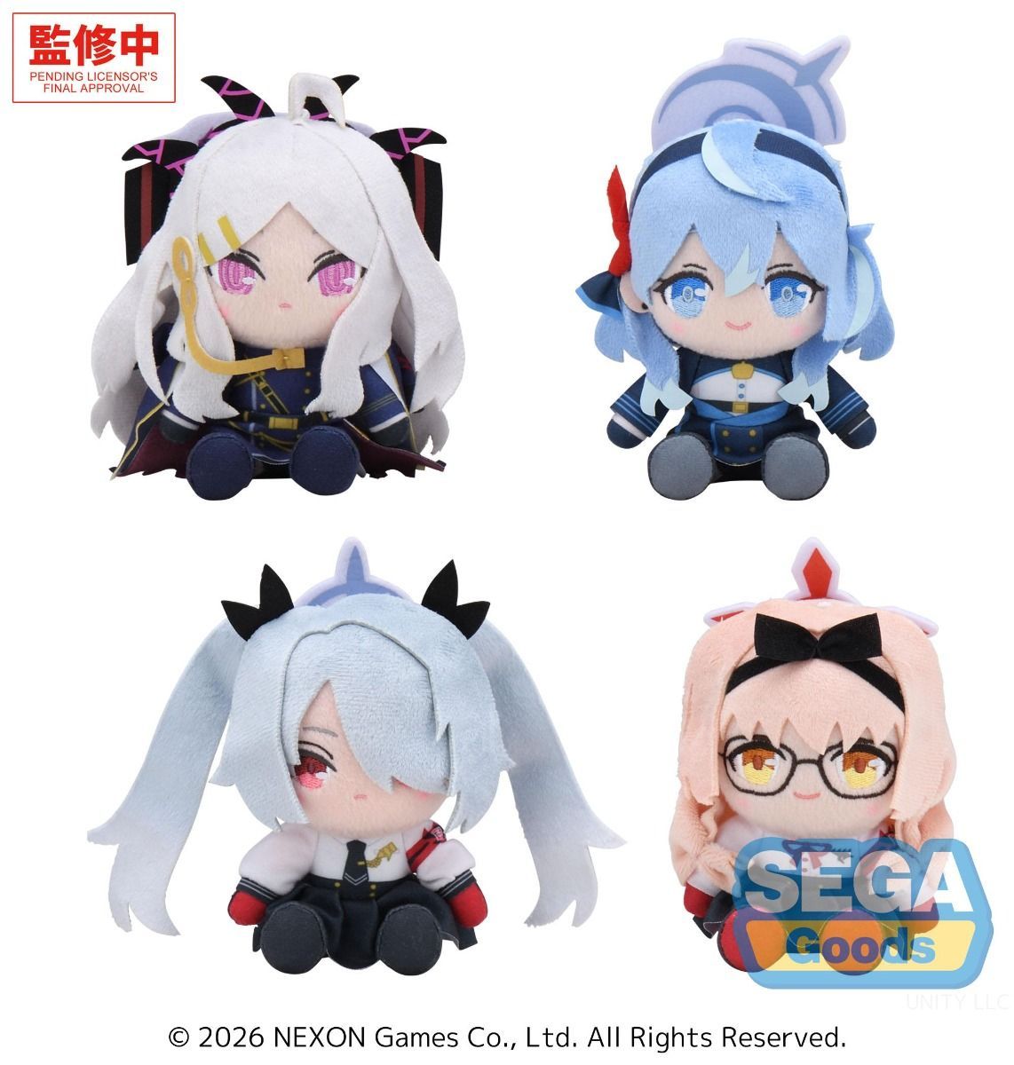PRE-ORDER BOX OF 48 - "Blue Archive" Mini Plush Vol.9 (EX) (May. 2026) PO end (NOV-17-2025)