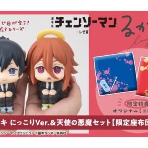PRE-ORDER Lookup Chainsaw Man  The Movie Reze Arc Aki Hayakawa Smile Ver. & Angel Devil set with gift + ITEM B (Jul. 2026) PO end (Dec-17-2025)