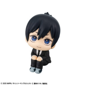 PRE-ORDER Lookup Chainsaw Man The Movie Reze Arc Aki Hayakawa Smile Ver. (Jul. 2026) PO end (Dec-17-2025)