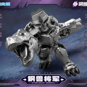 PRE-ORDER STEEL BEAST GENERAL Megaton Beast Wars (Feb. 2026) PO end (Dec-8-2025)