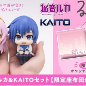 PRE-ORDER Lookup Megurine Luka & KAITO set with gift + ITEM B (Aug. 2026) PO end (Jan-21-2026)