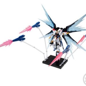 PRE-ORDER MOBILE SUIT GUNDAM G-FRAME FA STRIKE FREEDOM GUNDAM OPTION PART SET W/O GUM (Jul. 2026) PO end (Jan-19-2026)