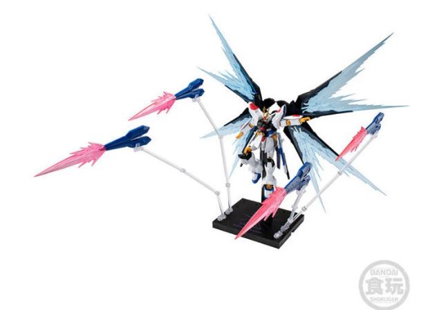 PRE-ORDER MOBILE SUIT GUNDAM G-FRAME FA STRIKE FREEDOM GUNDAM OPTION PART SET W/O GUM (Jul. 2026) PO end (Jan-19-2026)