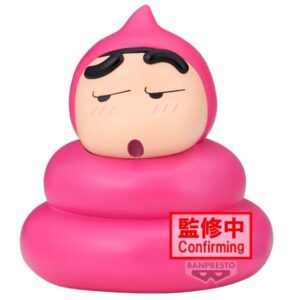 PRE-ORDER CRAYON SHINCHAN BIG SOFVIMATES~SHINNOSUKE NOHARA~POOP COSPLAY(VER.A) (Jun. 2026) PO end (Dec-19-2025)