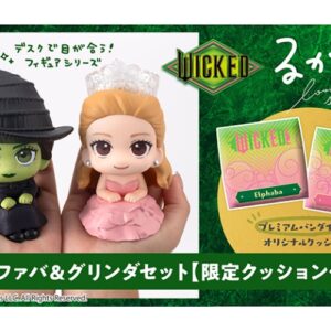 PRE-ORDER Lookup WICKED Elphaba & Glinda set with gift + ITEMB (Jul. 2026) PO end (Jan-21-2026)