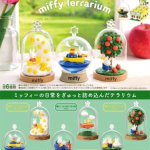 PRE-ORDER box of 6 - MIFFY Terrarium (Apr. 2026) PO end (Dec-19-2025)