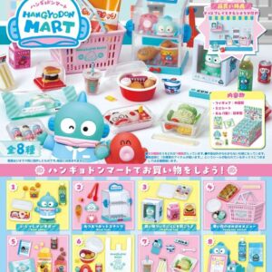 PRE-ORDER box of 8 - HANGYODON Convenience Store (Apr. 2026) PO end (Dec-19-2025)