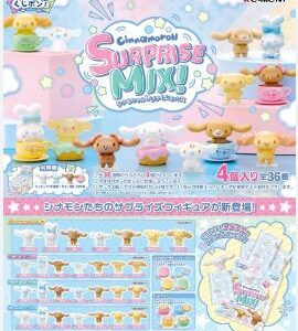 PRE-ORDER box of 36 - CINNAMOROLL Surprise Mix (Apr. 2026) PO end (Dec-19-2025)