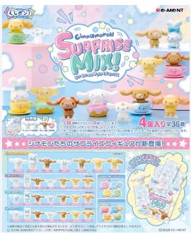 PRE-ORDER box of 36 - CINNAMOROLL Surprise Mix (Apr. 2026) PO end (Dec-19-2025)