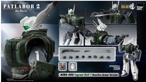 PRE-ORDER 3Z0211 Patlabor 2: The Movie - ROBO-DOU Ingram Unit 1 Reactive Armor Version (Apr. 2026) PO end (DEC-8-2025)