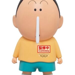 PRE-ORDER CRAYON SHINCHAN GIMMICK FIGURE~BOCHAN~ (Jun. 2026) PO end (Dec-19-2025)