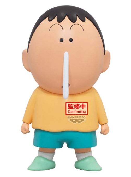PRE-ORDER CRAYON SHINCHAN GIMMICK FIGURE~BOCHAN~ (Jun. 2026) PO end (Dec-19-2025)