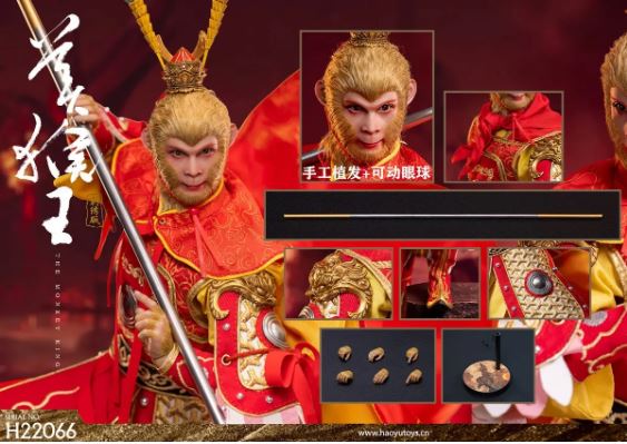 PRE-ORDER 1/6 Myth Series Monkey King Embroidered version Figure (Q3 2026) PO end (Dec-22-2025)