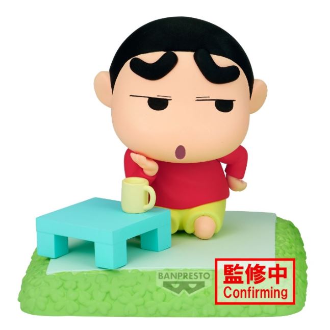 PRE-ORDER CRAYON SHINCHAN NAKAYOSHI MEMORIES~PLAY HOUSE~WITH KAZAMA-KUN(A:SHINNOSUKE) (Jun. 2026) PO end (Dec-19-2025)