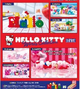 PRE-ORDER BOX OF 6 - HELLO KITTY Words Collection (Jan-12-2025)