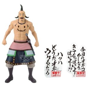 PRE-ORDER KINGDOM OGIKO FIGURE (Jun. 2026) PO end (Dec-19-2025)