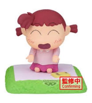 PRE-ORDER CRAYON SHINCHAN NAKAYOSHI MEMORIES~PLAY HOUSE~WITH NENE-CHAN(B:NENE-CHAN) (Jun. 2026) PO end (Dec-19-2025)