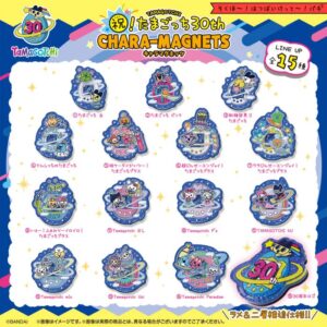 PRE-ORDER TAMAGOTCHI 30th ANNIVERSARY CHARACTER MAGNET W/O GUM (Jan-12-2026)