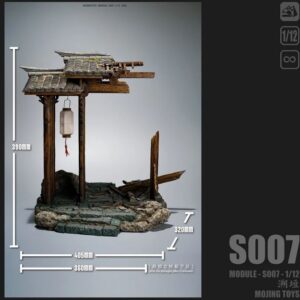 PRE-ORDER 1/12 Suyuan Remnants  (Q3 2026) PO end (FEB-23-2026)