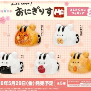 PRE-ORDER BOX OF 120 - Nagomiyanosekai ?Onigirisu? Collection Figure BOX ver. (Jun. 2026) PO end (FEB-2-2026)